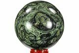 Polished Kambaba Jasper Sphere - Madagascar #107280-1